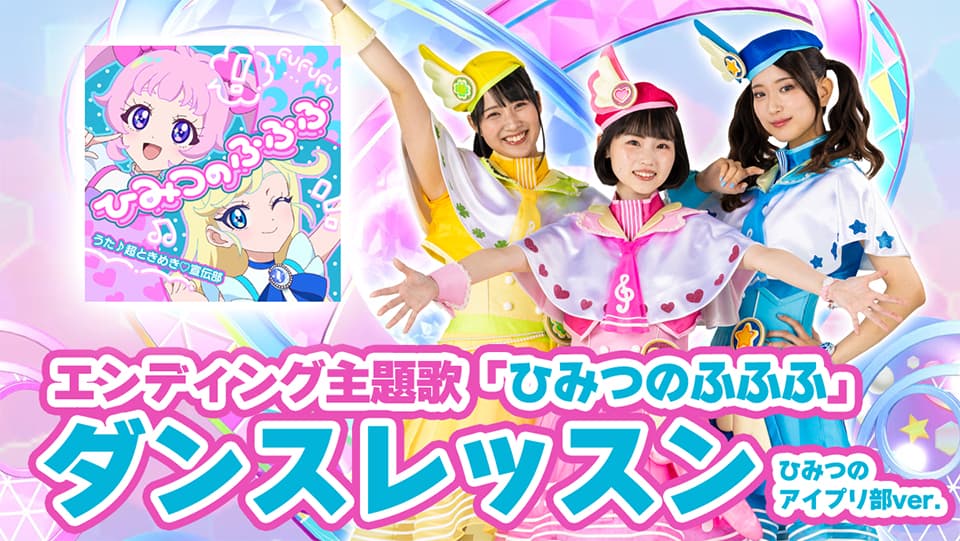 動画サムネイル