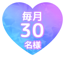 受賞人数