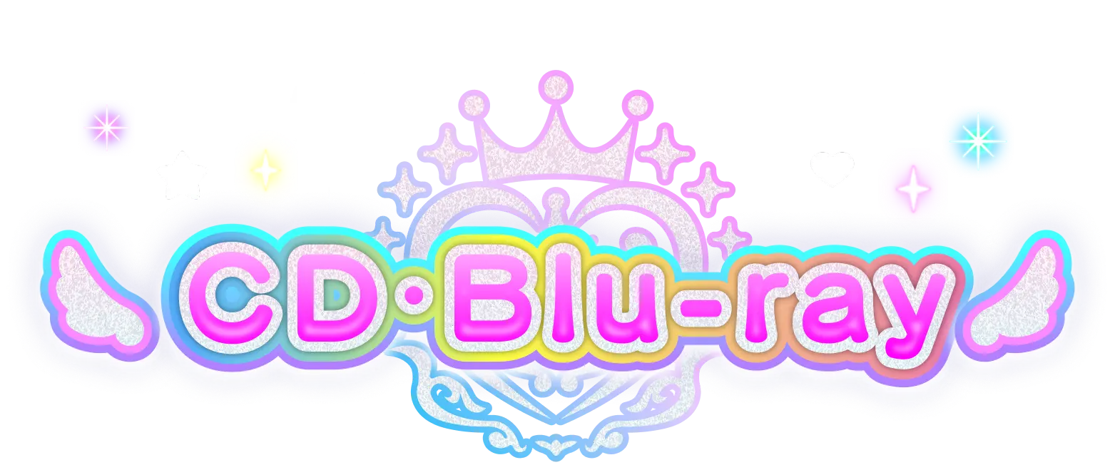 CD・Blu-ray
