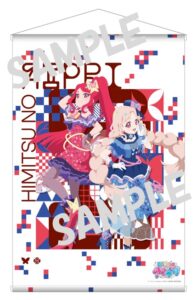 ひみつのアイプリ Blu-ray BOX SECRET.2 - CD・Blu-ray - 『ひみつの 