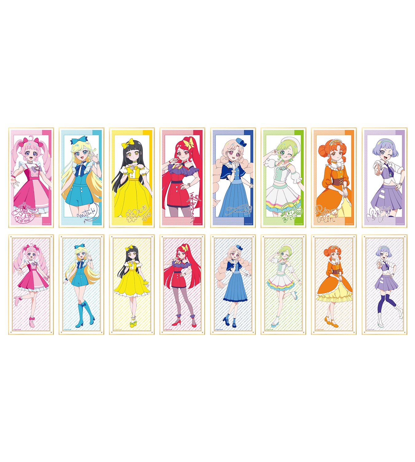 ひみつのアイプリ』各種商品 - グッズ - 『ひみつのアイプリ』アニメ 