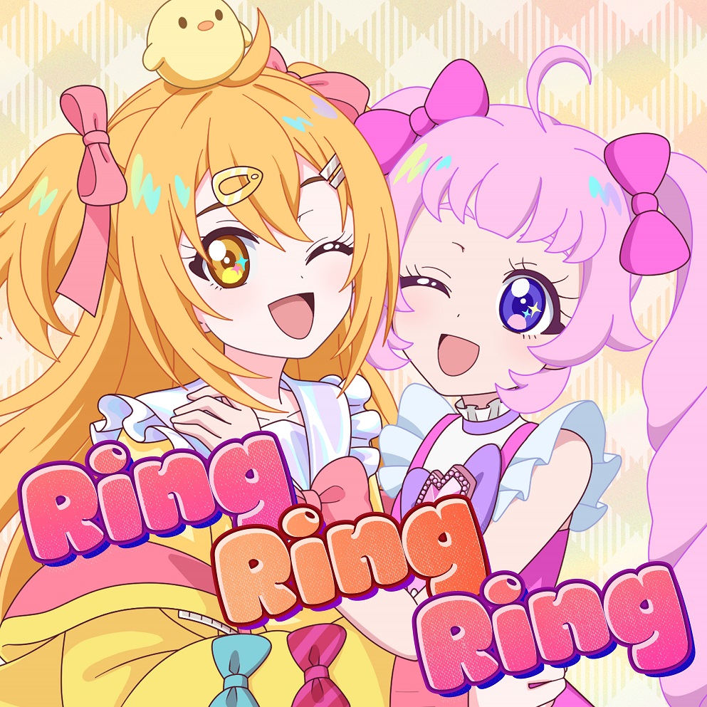 CD・Blu-ray - 『ひみつのアイプリ』アニメ公式サイト