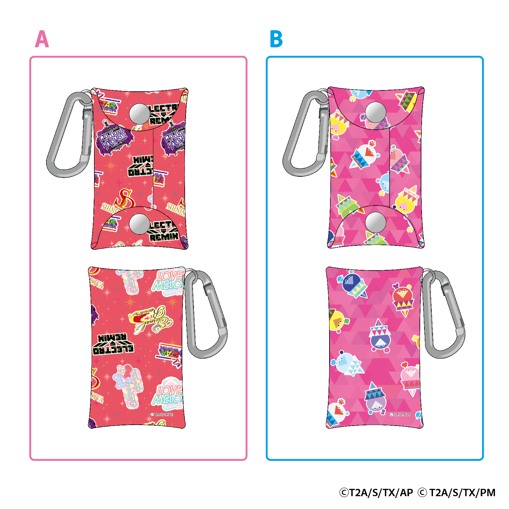 ★決算特価商品★ 02_image_aipri-primagi-04.jpg その他