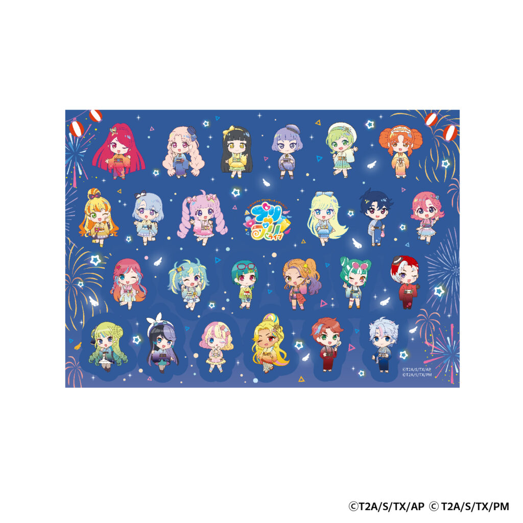 ⭐︎バラ売りプリマジ・プリンセスマジック⭐︎ プリマジ*プリンセスマジック*バラ売り （フラワーマーチバズ