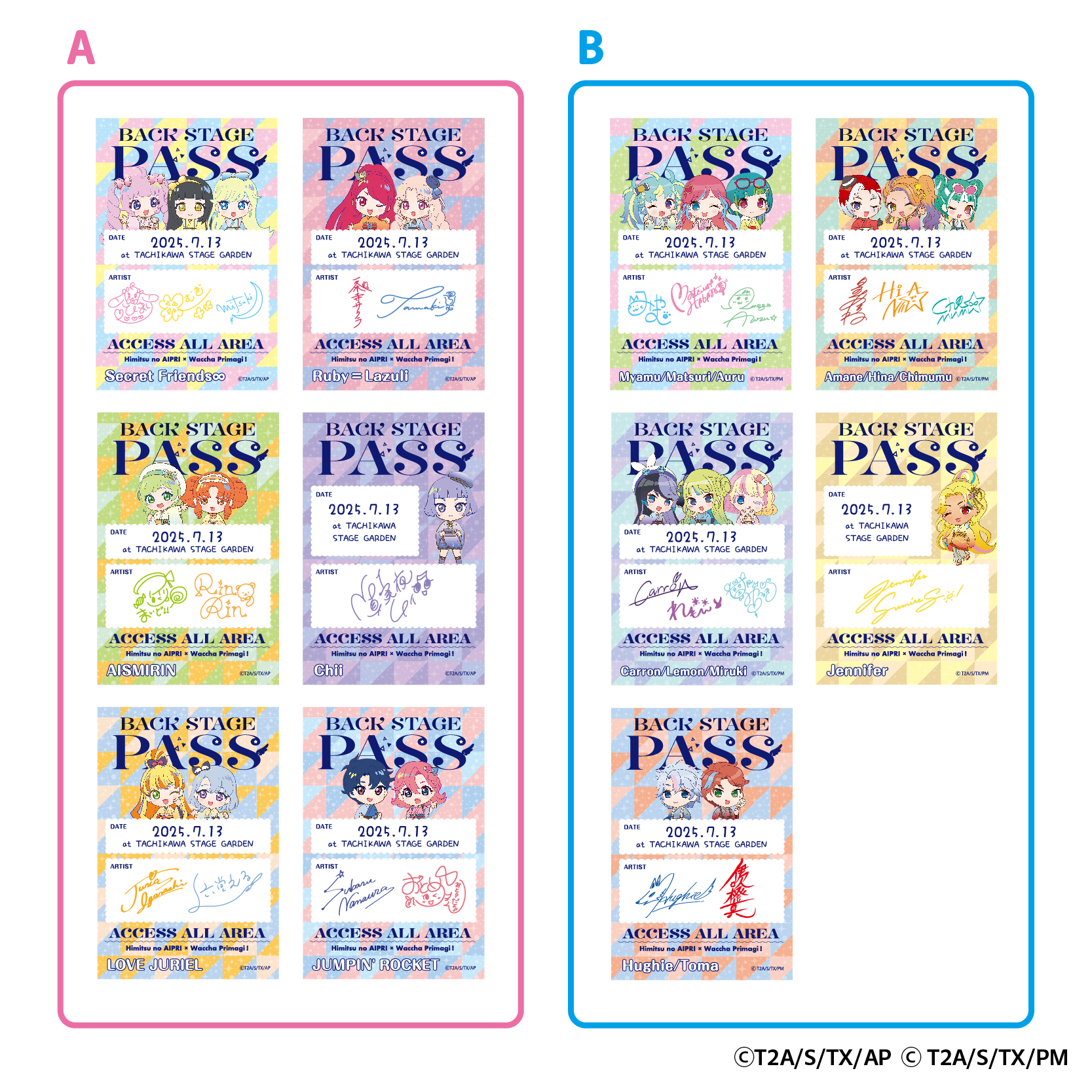 ひみつのアイプリ×ワッチャプリマジ! プリ♡プリライブ