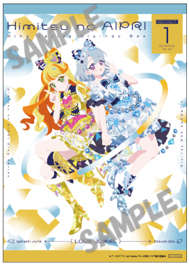 愛してたって秘密はある Blu-ray BOX Amazon.co.jp: 愛してたって、秘密はある。 Blu-ray BOX : 福士