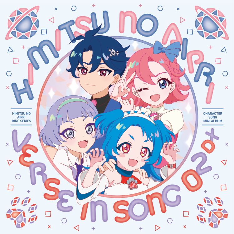 CD・Blu-ray - 『ひみつのアイプリ』アニメ公式サイト