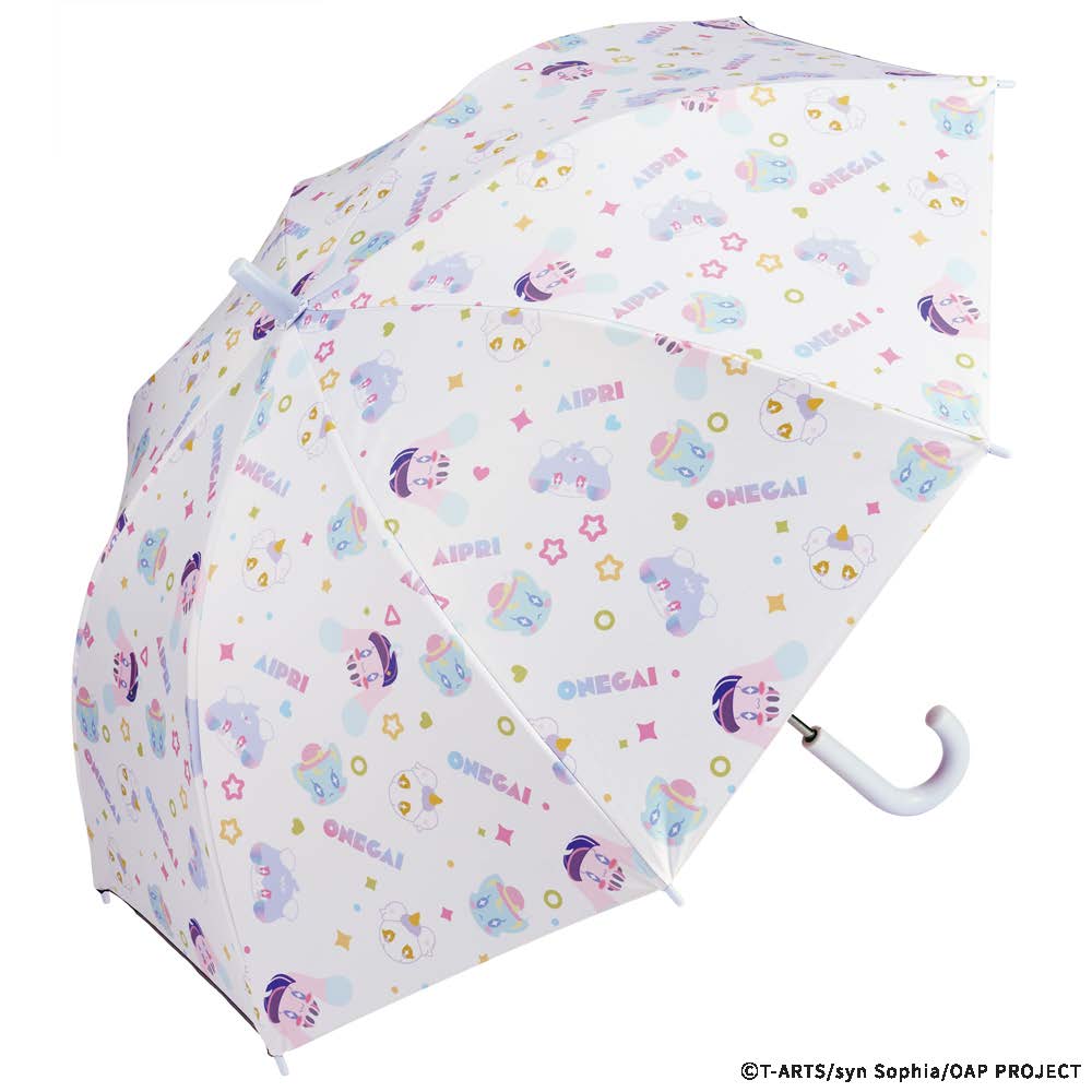 子供用晴雨兼用傘50cm