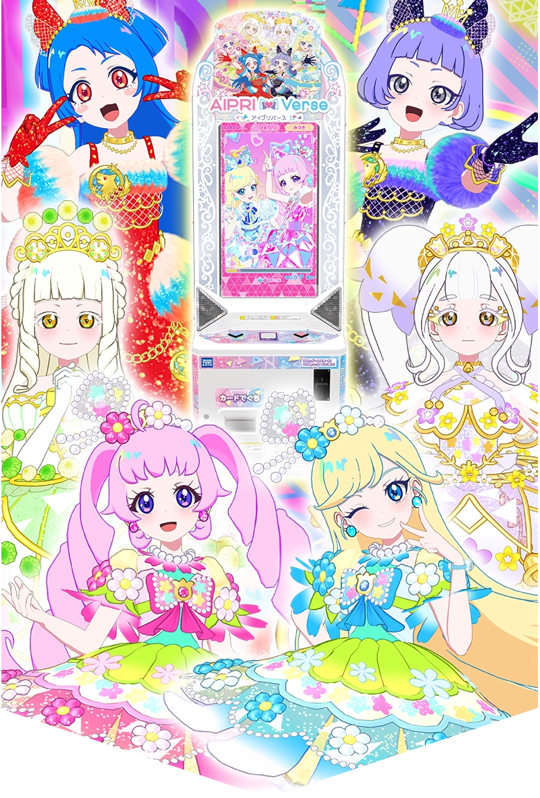 ミラクルベアヘブンズ　ワッチャプリマジカード　アイプリ　アイプリバース アイプリカード アイプリバースミラクルムーン｜Yahoo!フリマ