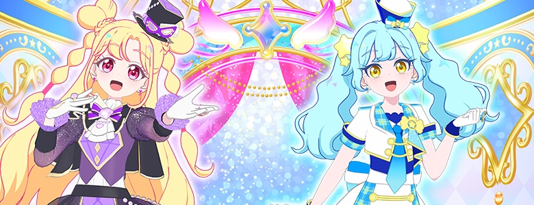 おねがいアイプリ 1だん】コーデアイテム | アイプリバース