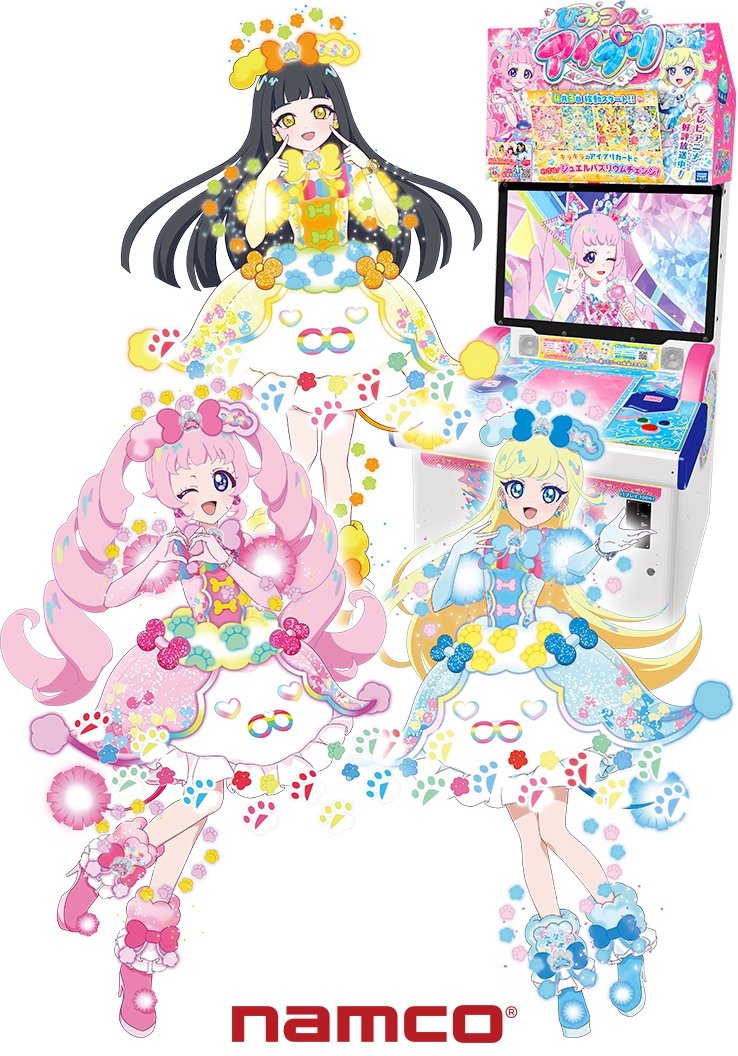 namcoのお店で開催ひみつのアイプリ装飾コンテスト