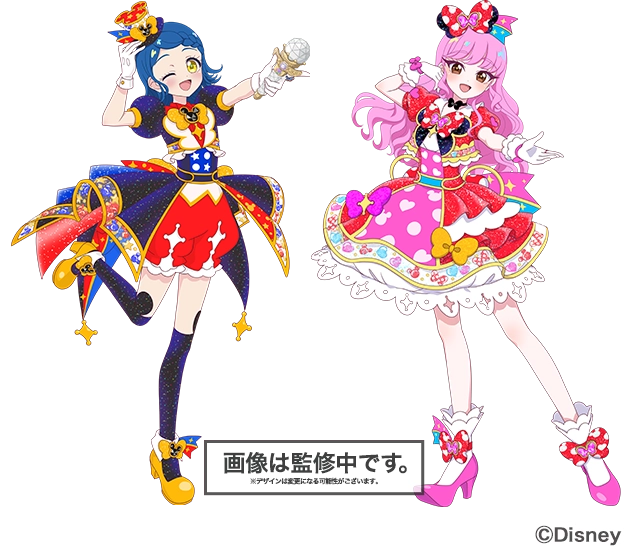 あおい（ゆめゆめスターバズリウム）