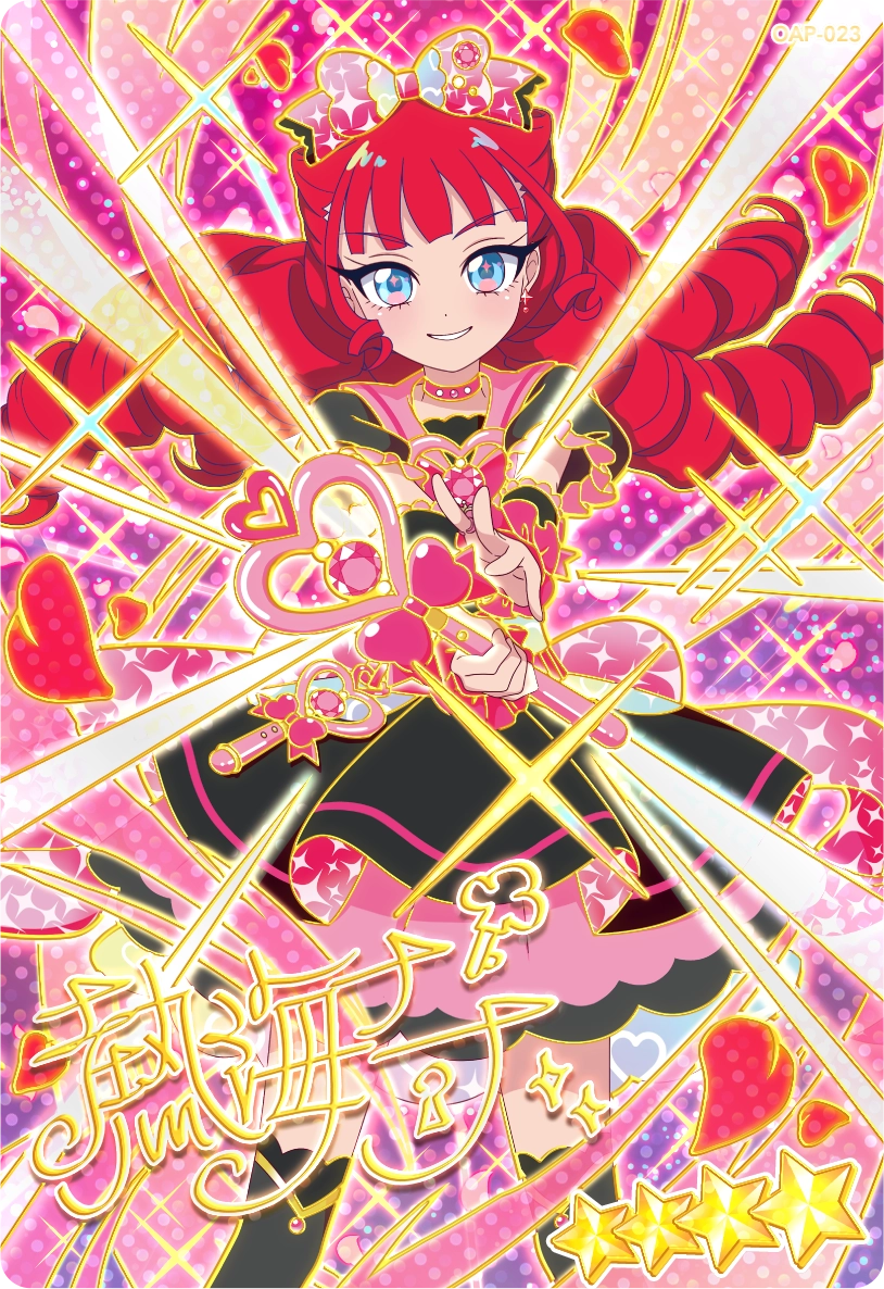 マジカルミラクルゴシックピンク