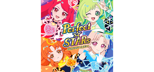 Perfect☆STARs