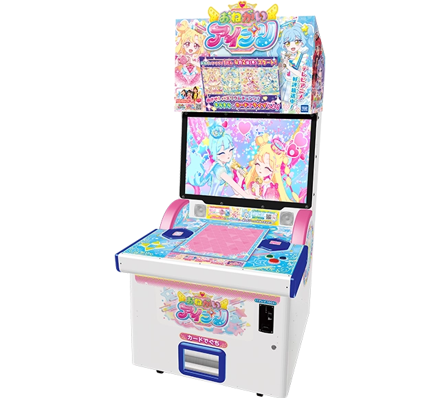 超デカプリカード