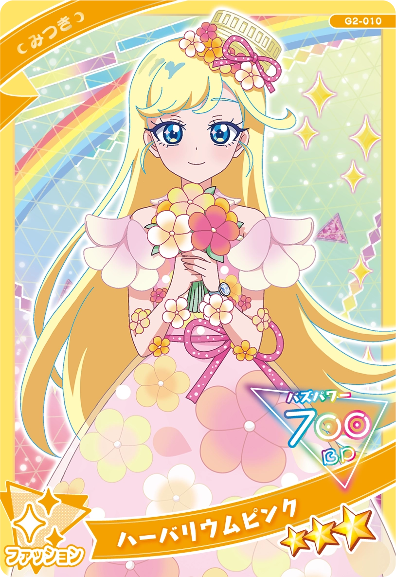 ハーバリウムピンク