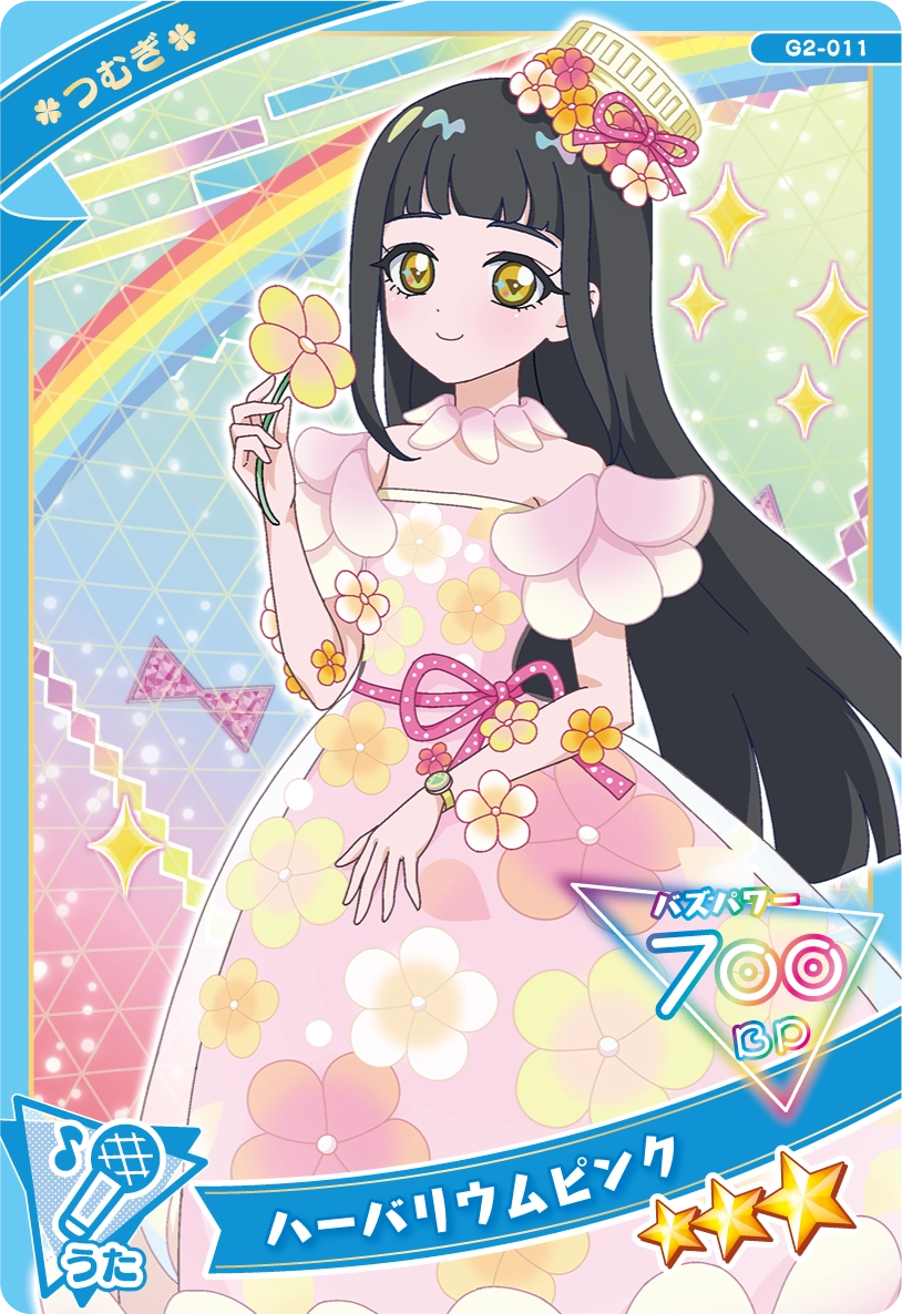 ハーバリウムピンク