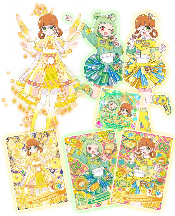 おねがいアイプリ 2だんが6月4日（木）スタート予定！