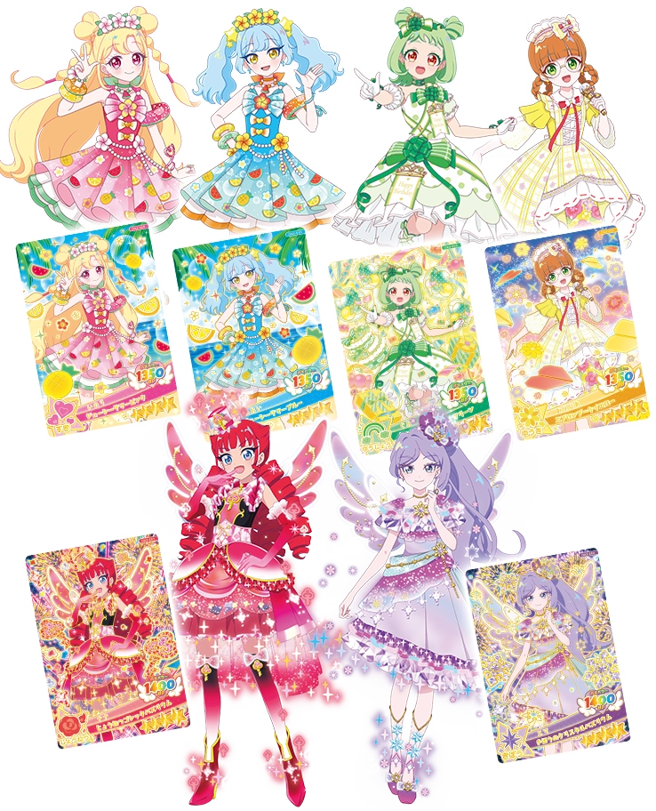 おねがいアイプリ 3だんが7月30日（木）スタート予定！