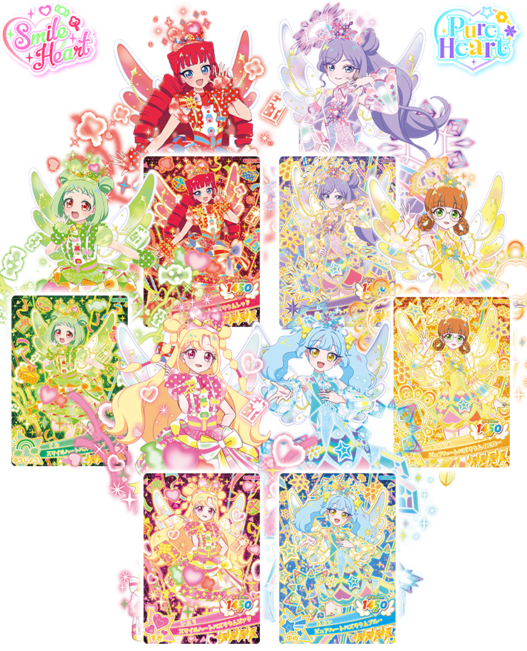 おねがいアイプリ 4だんが10月1日（木）スタート予定！