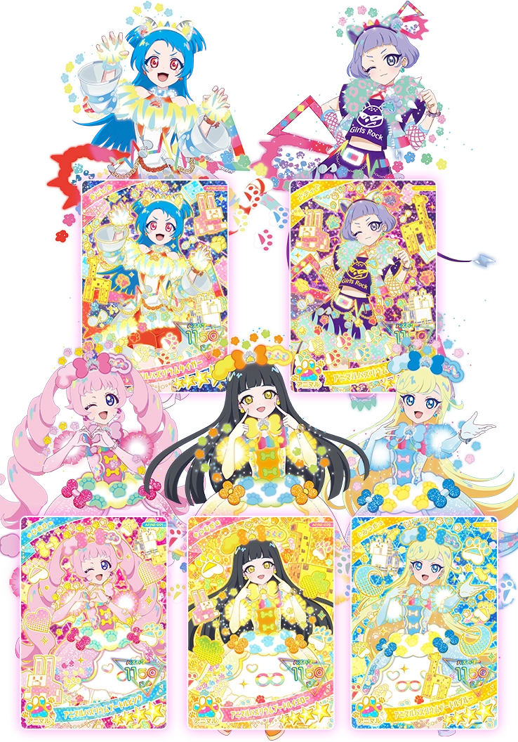 ひみつのアイプリ リング3だんが7月31日（木）スタート予定！アニマルバズリウムコーデのアイプリカードをゲットしちゃお♪