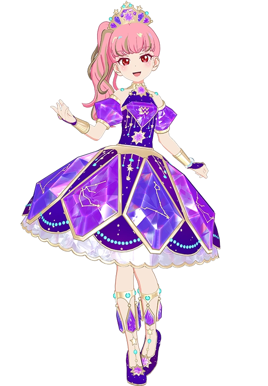 みずがめざアメジスト