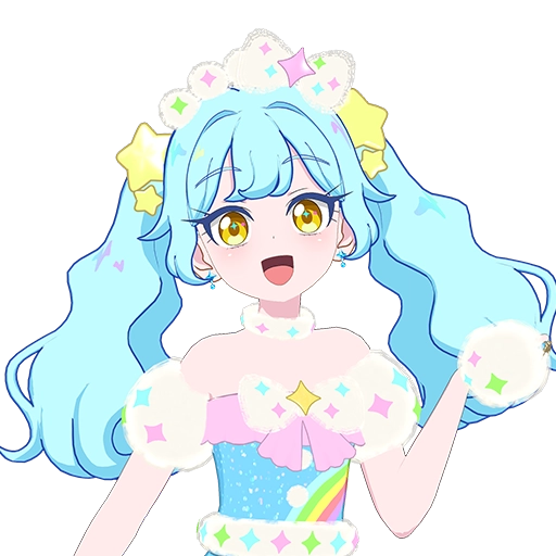 レインボースカイブルー