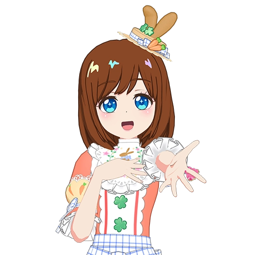 ガーデンラビット