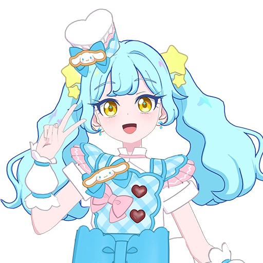 おねがいパティシエール シナモロール