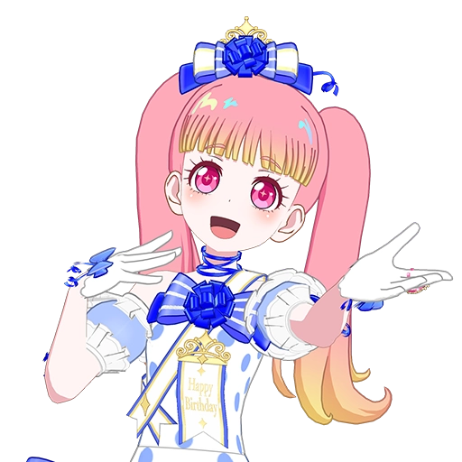ハッピーバースデー！ブルー