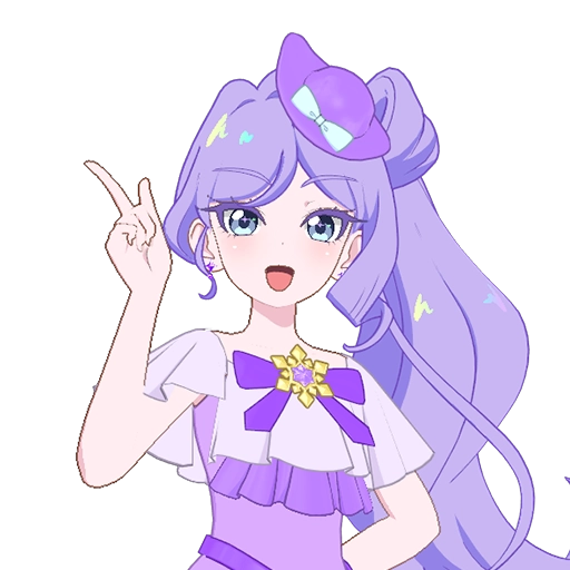 アイプリきぼう