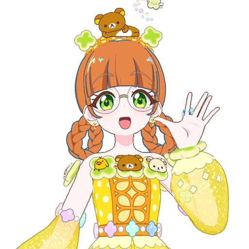 リラックマ コーデ