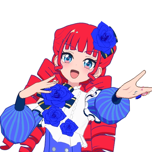 ローズプリンスブルー