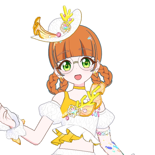 シーサイドフェスイエロー