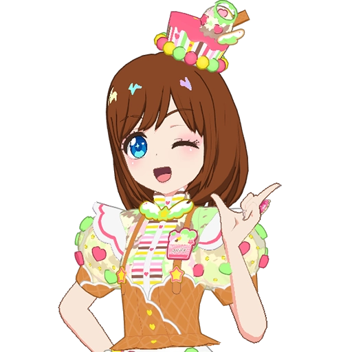 エンジェルアイスブラウン