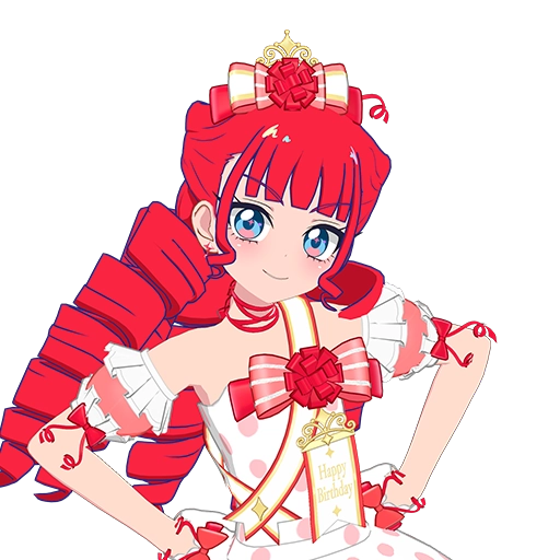 ハッピーバースデー!レッド