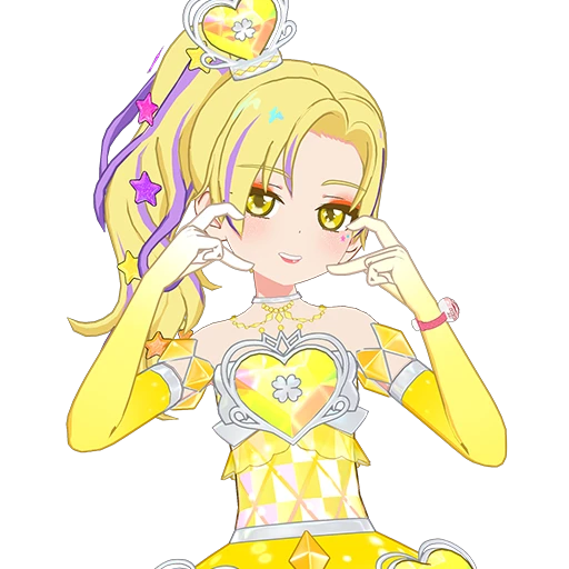 しあわせのクリスタルイエロー