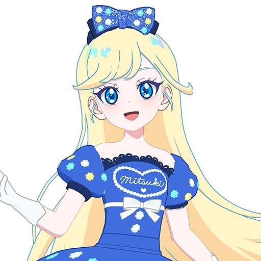 こんぺいとう