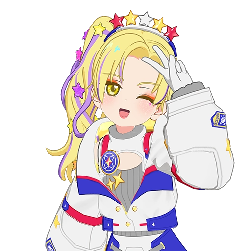 スペーストラベラー