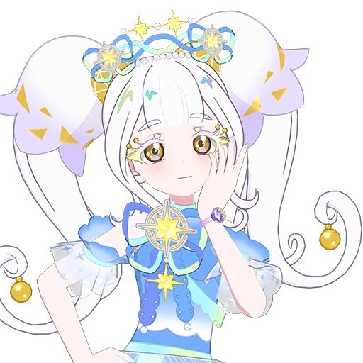 カラフルシャインブルー