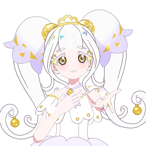 アイプリバースプリンセスリング
