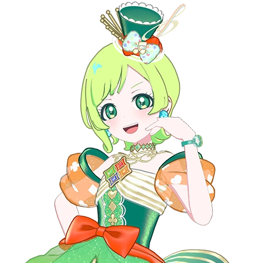 メロディバズリウムアンサンブルグリーン