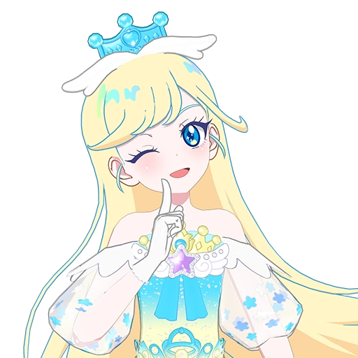 ファンタジーリングブルー