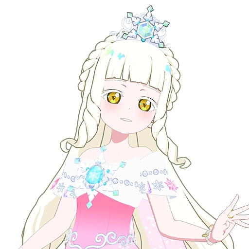 オーロラスノーグランプリピンク