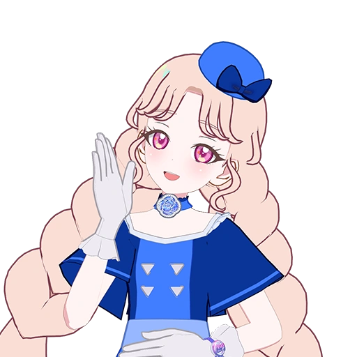 アイプリバースロゼッション