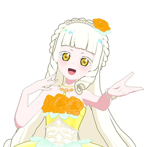 ゆうきのブロッサムツイン つむぎ