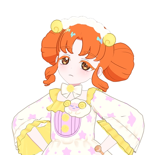 おやすみメリー