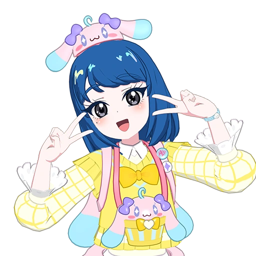 プリうさおでかけイエロー