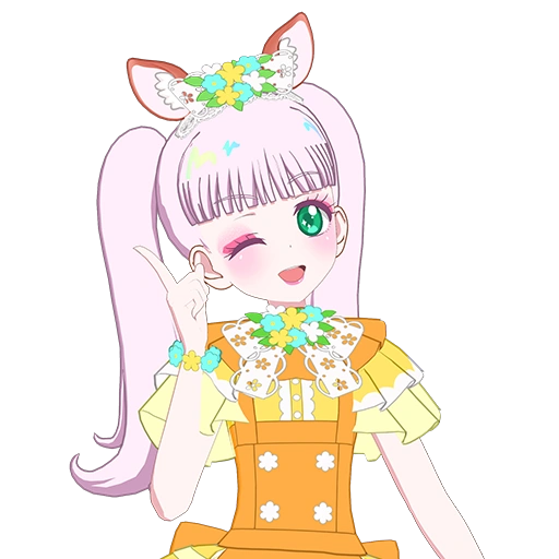 もりのフラワーショップオレンジ