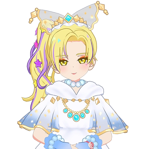 うらないしホワイト